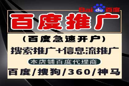 头条信息流平台案例分析报告